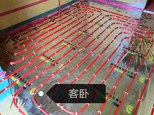 關府壹號13棟1單元402